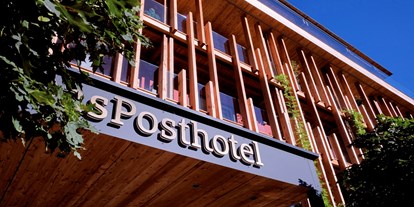 Luxusurlaub - Tiroler Unterland - 5* Boutique Hotel DasPosthotel