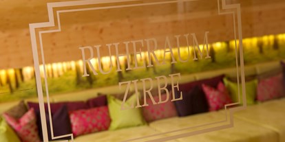 Luxusurlaub - Salzburg - Ruheraum Zirbe - Hotel Salzburger Hof Zauchensee